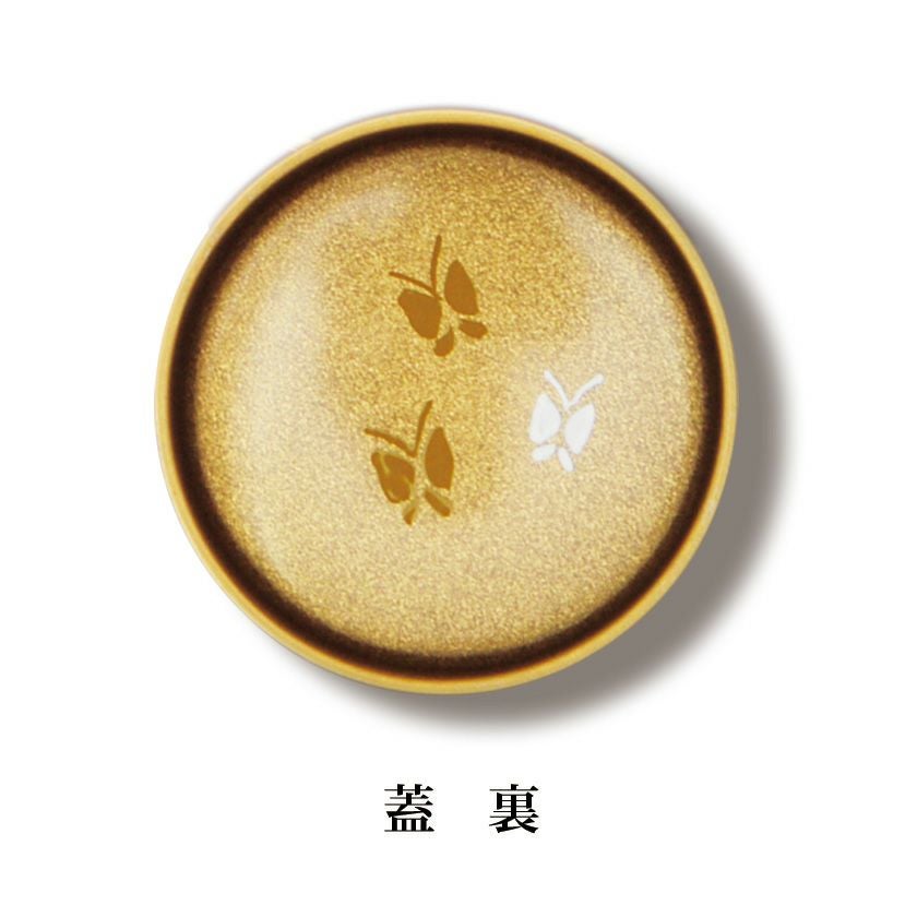 茶道具 棗（なつめ） 溜塗中棗 春草蒔絵（内梨子地） 樹脂製 東雲