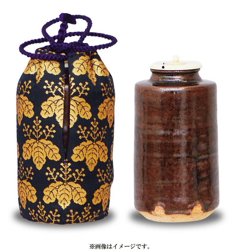 茶道具 樋渡陶六 大海茶入 織部金襴 共箱 肩衝き茶入れ 仕覆