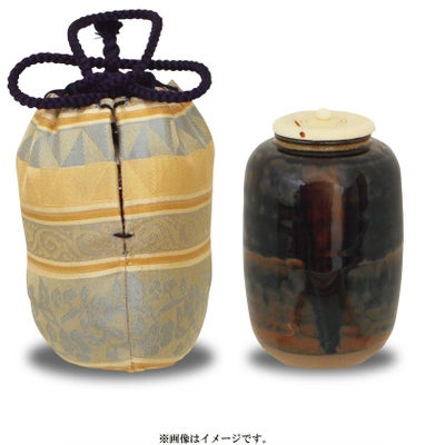 茶道具 茶入（ちゃいれ） 茶入 高取焼 中興名物 手枕写 仕覆：紅毛物 