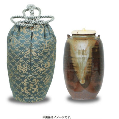 茶道具 茶入（ちゃいれ） 茶入 高取焼 中興名物 染川写 仕覆：三雲屋 