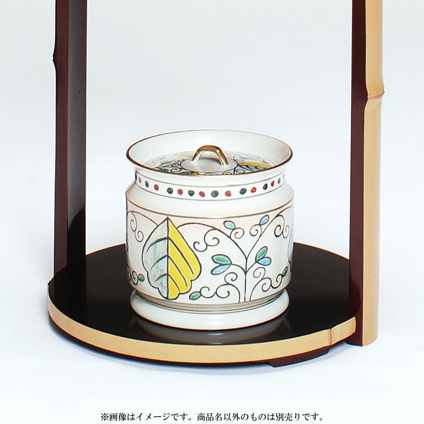 Ｐ７７３　水指　『和同窯　藤本尚山造』『胴締水指』　共箱　茶道具 茶道具 水指 水差し 瀬戸一重口 加藤芳右衛門作 大萱八坂窯 塗蓋
