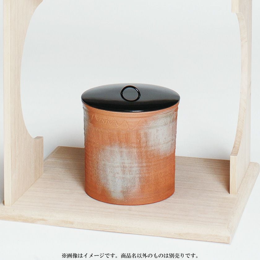 茶道具 水指（水差・みずさし） 水指 南蛮 縄簾 太仙窯 | 千年の香り