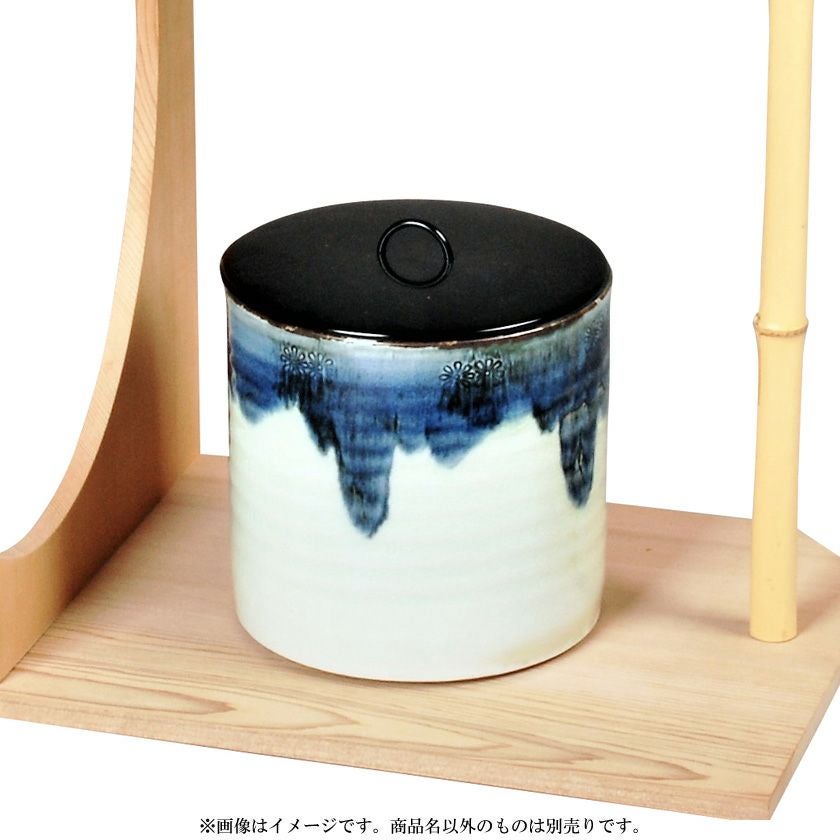 Ｐ７７３　水指　『和同窯　藤本尚山造』『胴締水指』　共箱　茶道具 道具 ] - 道具 和同窯 藤本尚山造 茶碗（共箱） | ネットショップ圭