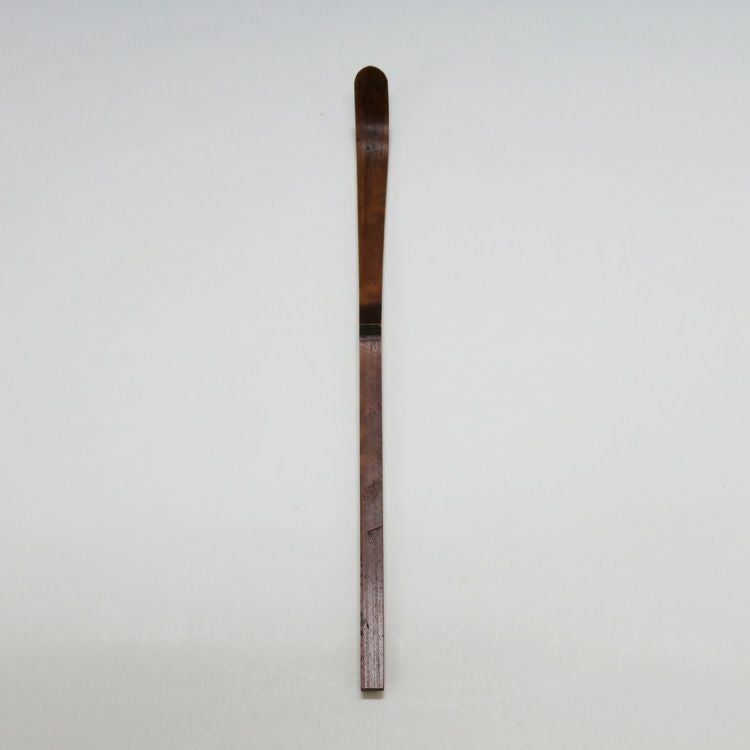 天然煤竹 木製茶杓 箱・説明書付き 000000008713-01.jpg?size=xl&w=