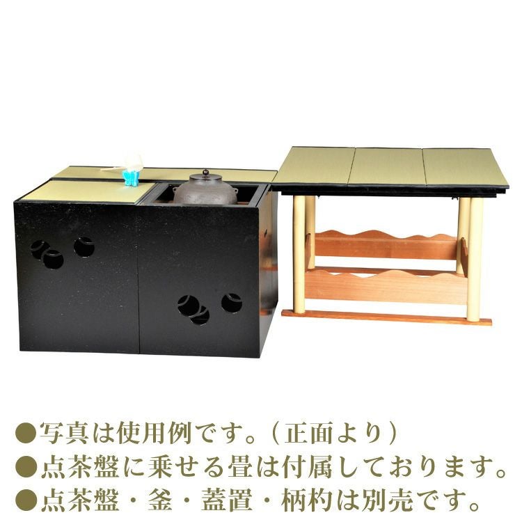 茶道具　立礼式　組立式立礼卓 000000008770-02.jpg?size=xl&w=