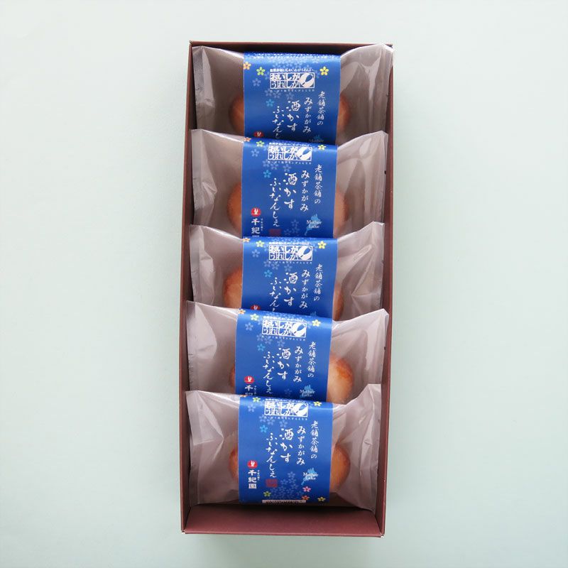 老舗茶舗の濃厚フィナンシェ通販なら千紀園の公式サイトへ