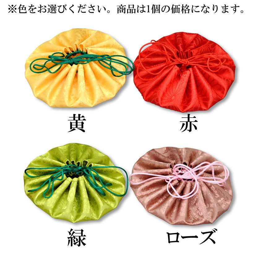 000000008827-02.jpg?size=xl&w=