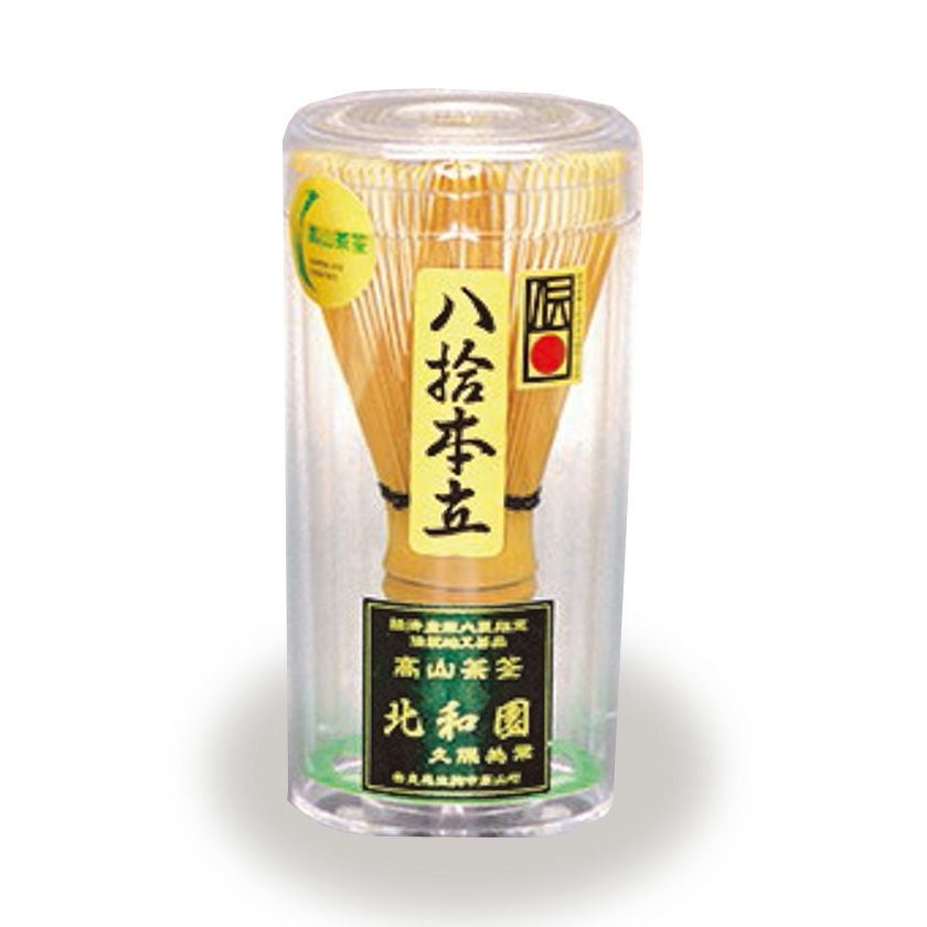 数量限定】茶道具 茶筅（茶筌・ちゃせん）・くせ直し 国産茶筅 八十
