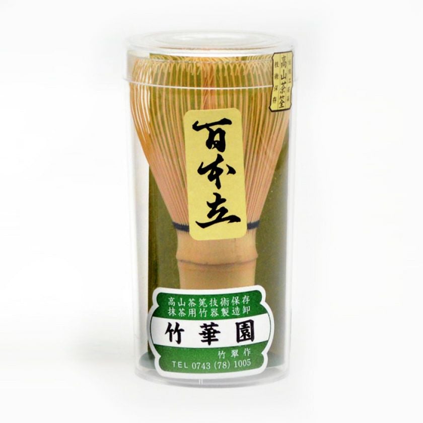 数量限定】茶道具 茶筅（茶筌・ちゃせん）・くせ直し 国産茶筅 百本立