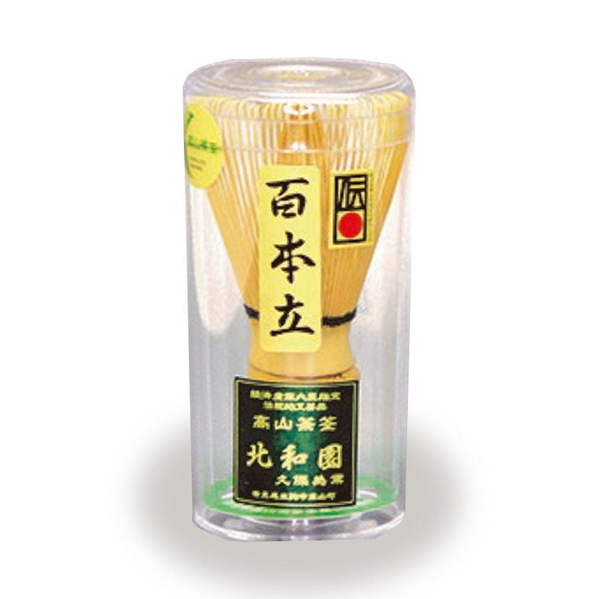 数量限定】茶道具 茶筅（茶筌・ちゃせん）・くせ直し 国産茶筅 百本立