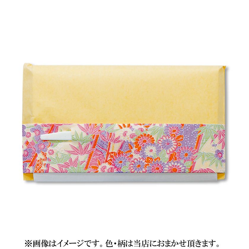 茶道具 懐紙（かいし） 友禅懐紙 女子用 ※画像はイメージです。色・柄