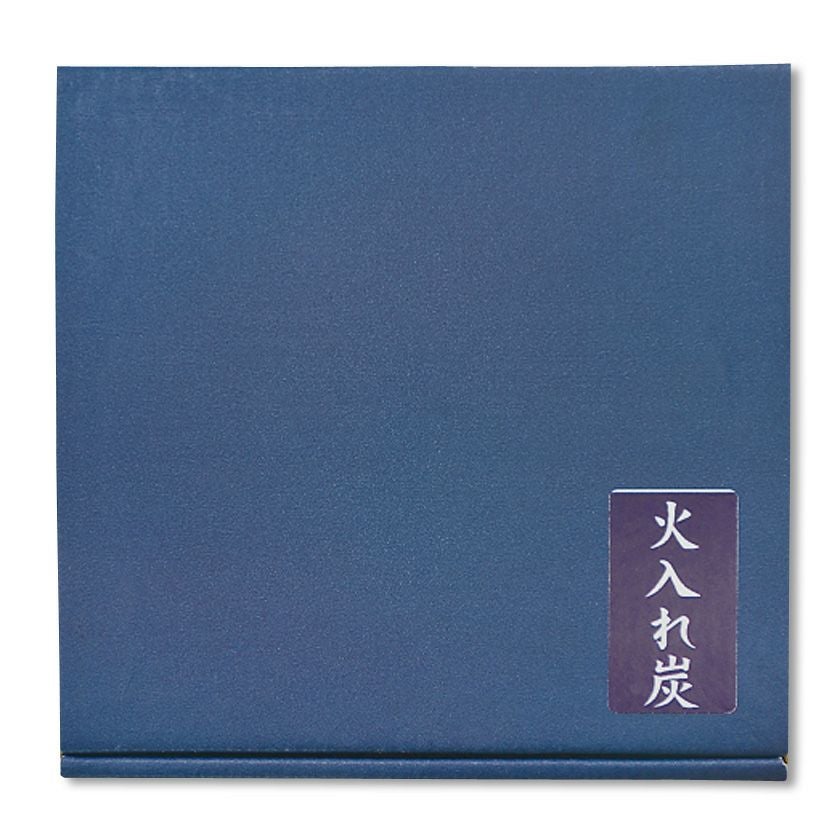莨盆・火入 | 千年の香り 千紀園