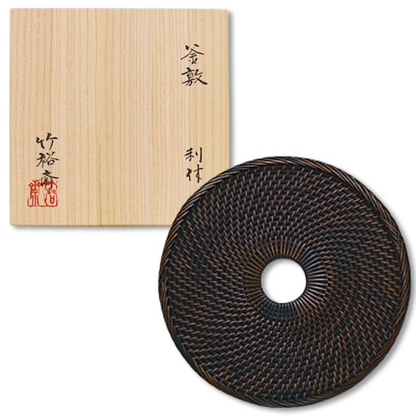 茶道具 織部 敷き瓦 瓶掛 敷き板 27.5cmx27.5cm(LC587) 000000008918-01.jpg?size=xl&w=