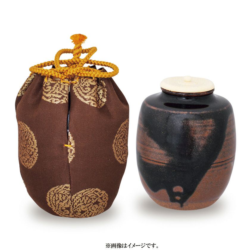 【茶道具】茶入れ（肩つき）と仕覆（古代名物裂 加比丹段花紋） 茶道具 名物裂 三ツ折（懐紙入） 二重蔓牡丹唐草金襴 えんじ （ふたえ