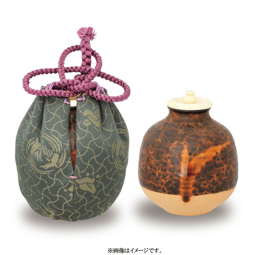 最終価格　唐物で瀟洒な染付幾何学文茶入桐箱入 000000008979-01.jpg?size=xl&w=