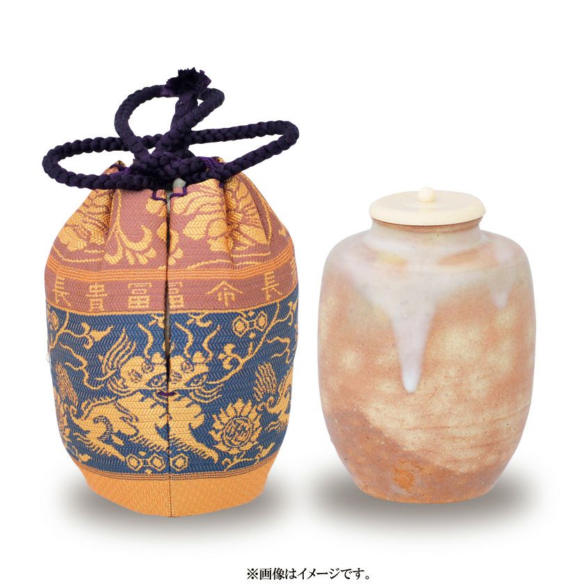 茶道具　萩焼　茶入　仕覆付　時代箱　C　9945 000000008980-01.jpg?size=xl&w=