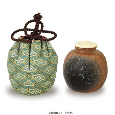 茶道具 茶入（ちゃいれ） 信楽焼 茶入 仕覆：菊胡瓜紋、蓋 橋本 喜竜 