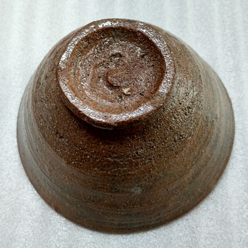 茶道具 抹茶茶碗（まっちゃちゃわん） 茶碗 茂三写 丸子窯 抹茶茶碗は茶の湯文化である表千家・裏千家の茶道具や抹茶を専門に扱う千紀園（せんきえん）が通販で販売しています。茶会また初心者向けのお稽古用にご利用いただける抹茶碗です。贈り物・ギフトにも人気です。