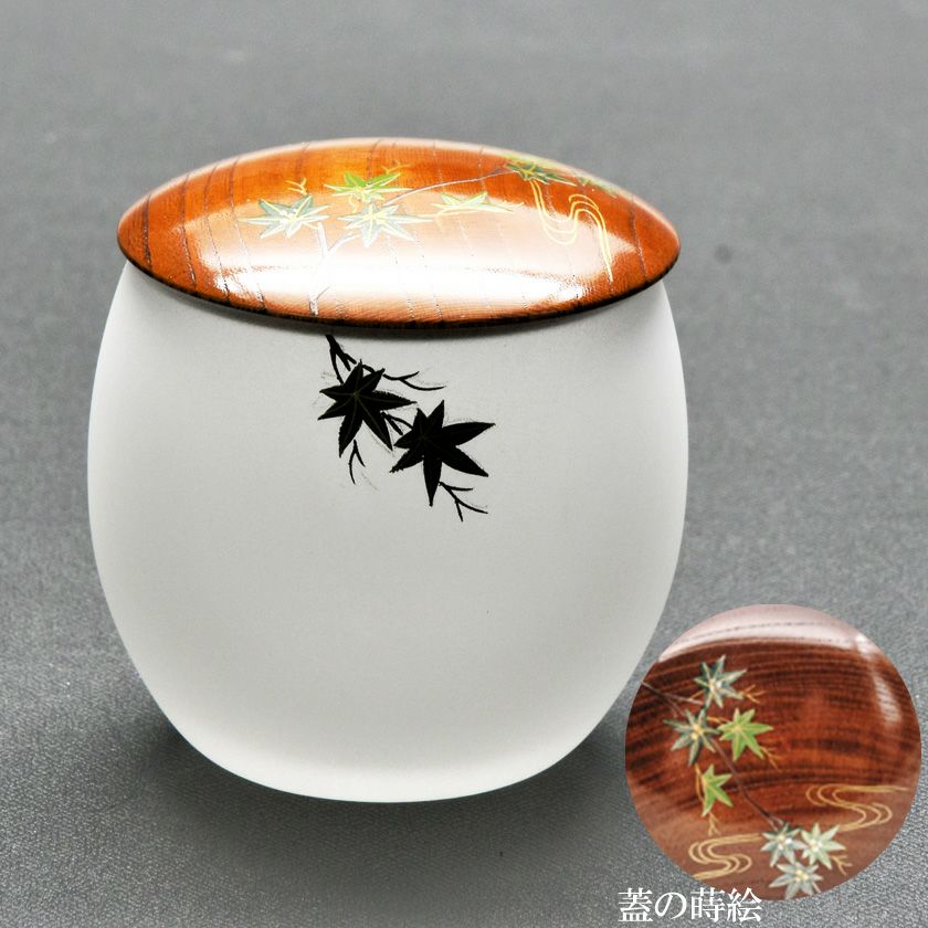 茶道具 茶器（ちゃき） 義山 茶器 青楓 中村 湖彩 | 千年の香り 千紀園