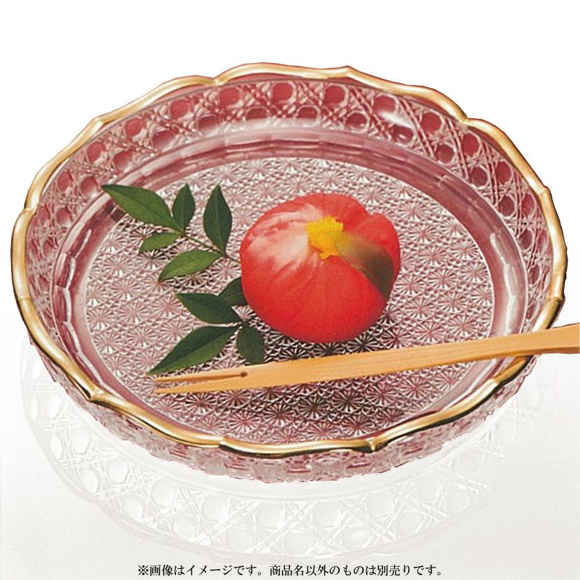 茶道具 菓子器（かしき） 義山 吉祥 小皿 金縁 | 千年の香り 千紀園
