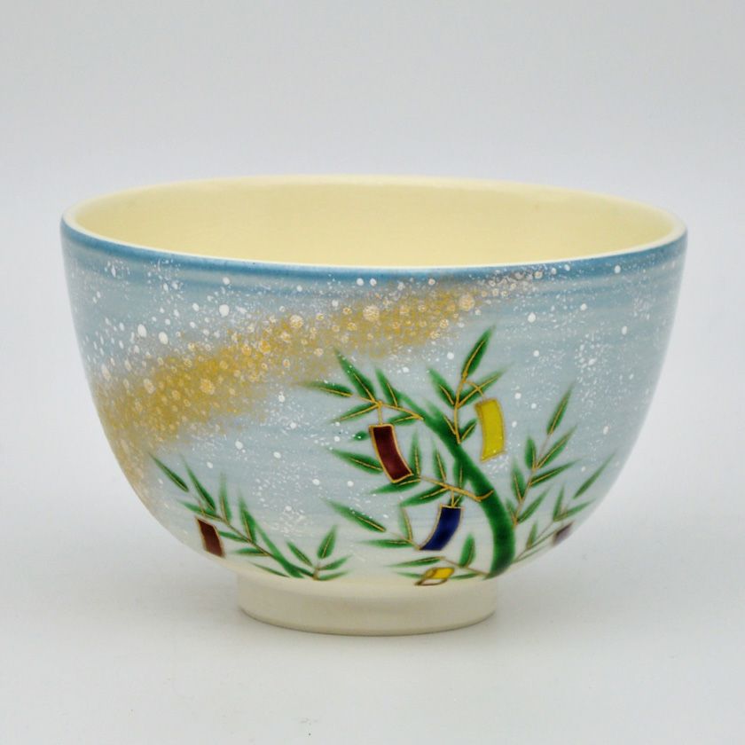 茶道具 抹茶茶碗（まっちゃちゃわん） 茶碗 仁清 星に七夕 山岡 善高 抹茶茶碗は茶の湯文化である表千家・裏千家の茶道具や抹茶を専門に扱う千紀園（せんきえん）が通販で販売しています。茶会また初心者向けのお稽古用にご利用いただける抹茶碗です。贈り物・ギフトにも人気です。