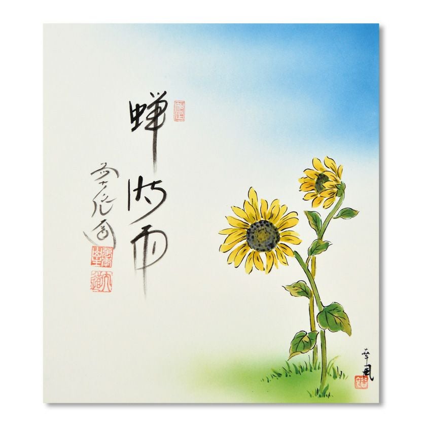 K茶道具　掛軸　御色紙掛(写真の色紙は付属していません) 紙箱　S987KJ 茶道具 色紙掛 上級品 掛軸タイプ 切箔松葉 表千家用又は唐松 裏千家用