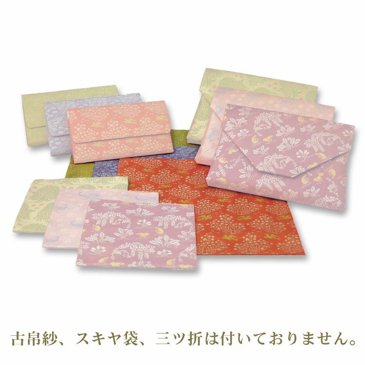 茶道具 出帛紗（だしふくさ） 井伊家伝来 月次茶器文様写し裂 京仕立て