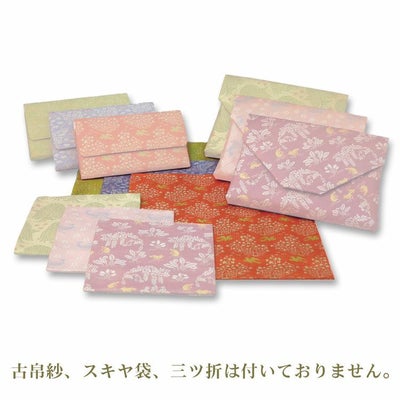 茶道具 出帛紗（だしふくさ） 井伊家伝来 月次茶器文様写し裂 京仕立て 