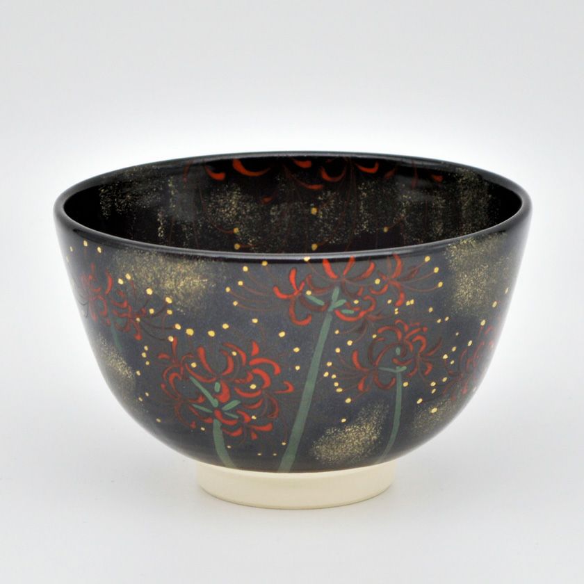 茶道具 抹茶茶碗（まっちゃちゃわん） 茶碗 黒仁清 彼岸花 水出 宋絢