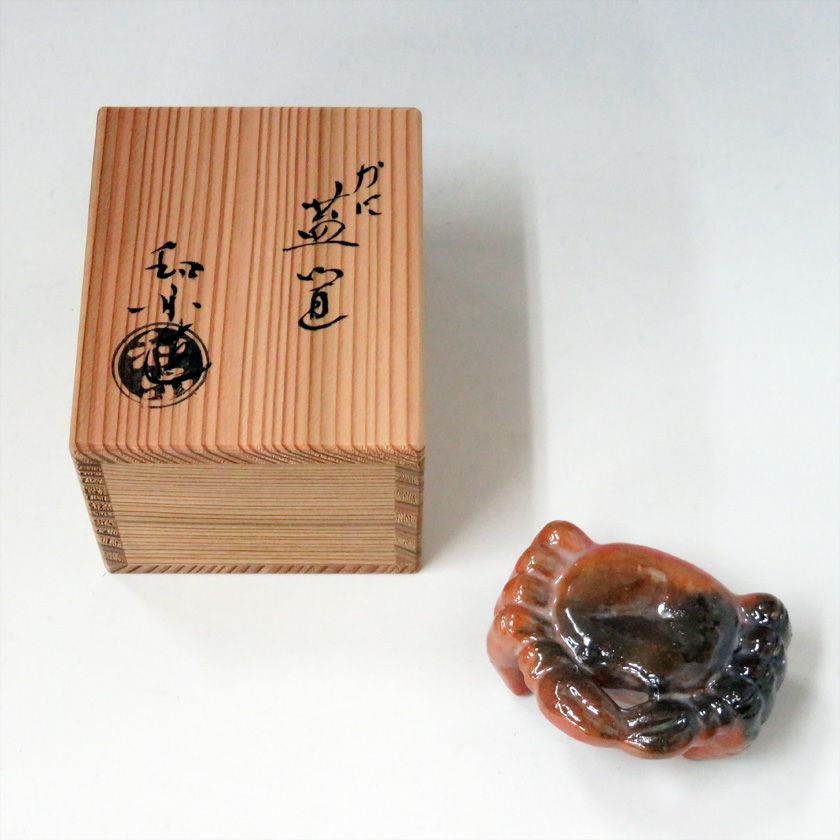 全品300円スタート ◆ 古着処 [蓋]様 000000009120-02.jpg?size=xl&w=