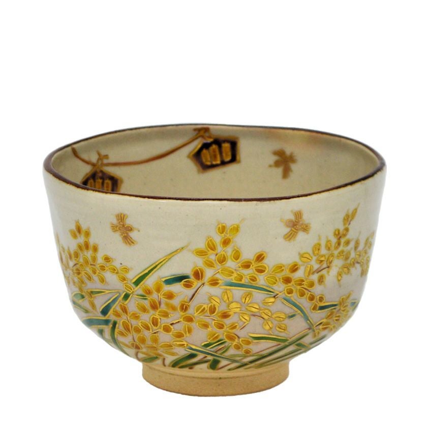 茶道具 抹茶茶碗（まっちゃちゃわん） 茶碗 乾山 鳴子 壱休窯 | 千年の