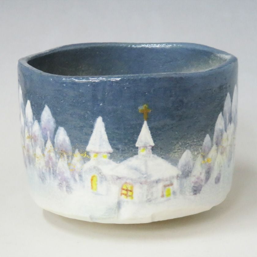 茶道具 抹茶茶碗（まっちゃちゃわん） 茶碗 雪の教会 吉村 楽入 抹茶茶碗は茶の湯文化である表千家・裏千家の茶道具や抹茶を専門に扱う千紀園（せんきえん）が通販で販売しています。茶会また初心者向けのお稽古用にご利用いただける抹茶碗です。贈り物・ギフトにも人気です。