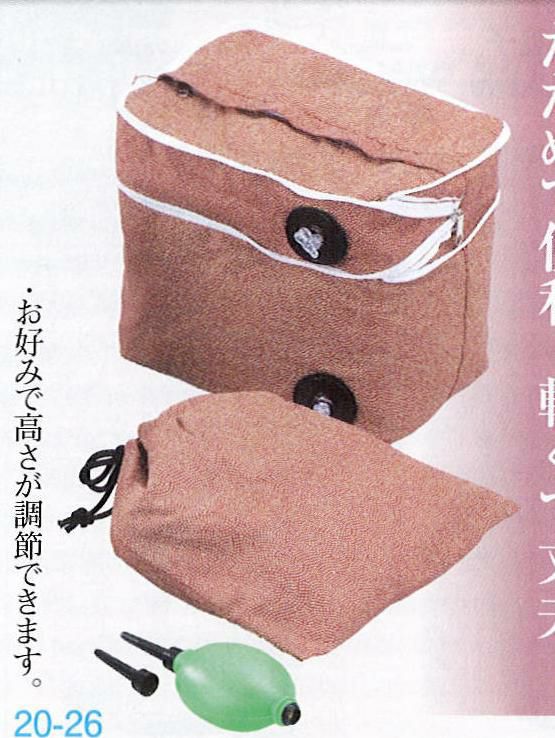 火鉢（ひばち） | 千年の香り 千紀園