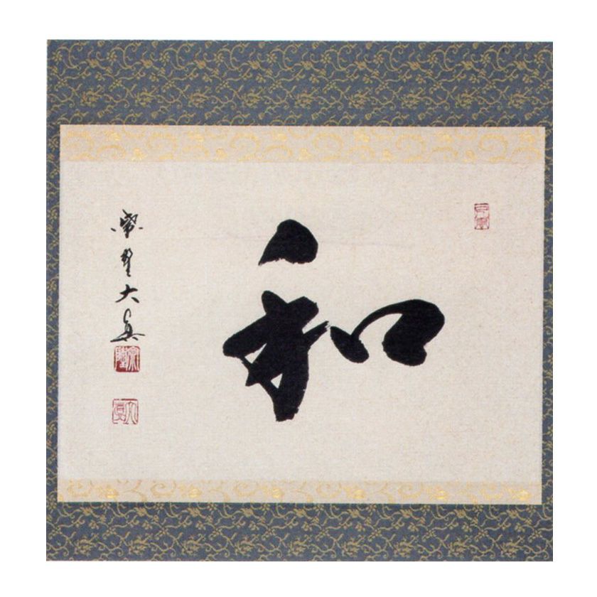 000000009809-01.jpg?size=xl&w=
