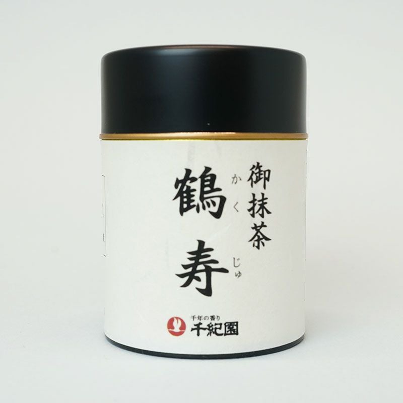 料理用抹茶』 30g | 千年の香り 千紀園
