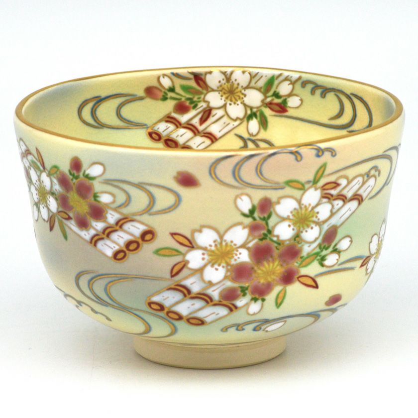 京焼 平安 中村秋峰 茶碗 仁清写 黄菖蒲絵 共箱 茶道具 抹茶碗 茶道具 抹茶茶碗（まっちゃちゃわん） 茶碗 仁清 花筏 中村 秋峰
