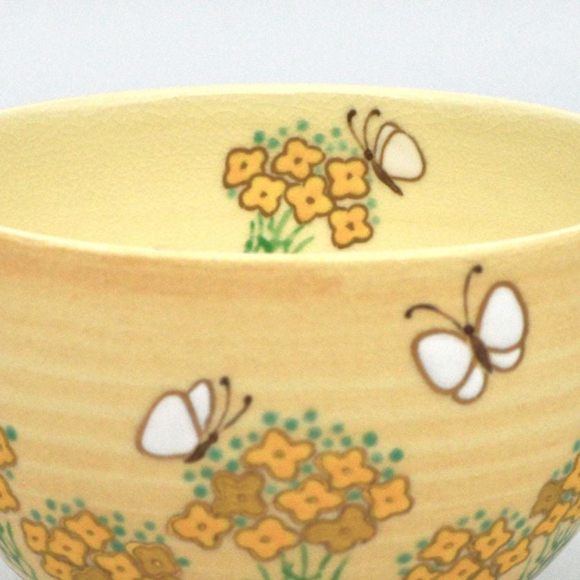 茶道具 抹茶茶碗（まっちゃちゃわん） 茶碗 菜の花に蝶 見谷 福峰