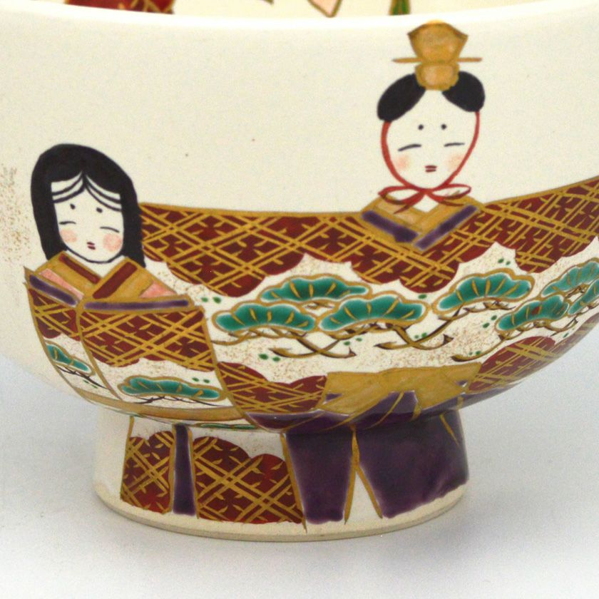 茶碗 白釉 鯉幟 水出宋絢 化粧箱付 茶道具 新品 茶碗 白釉 春野 水出宋絢作 (化粧箱) | 抹茶茶碗,季節から探す