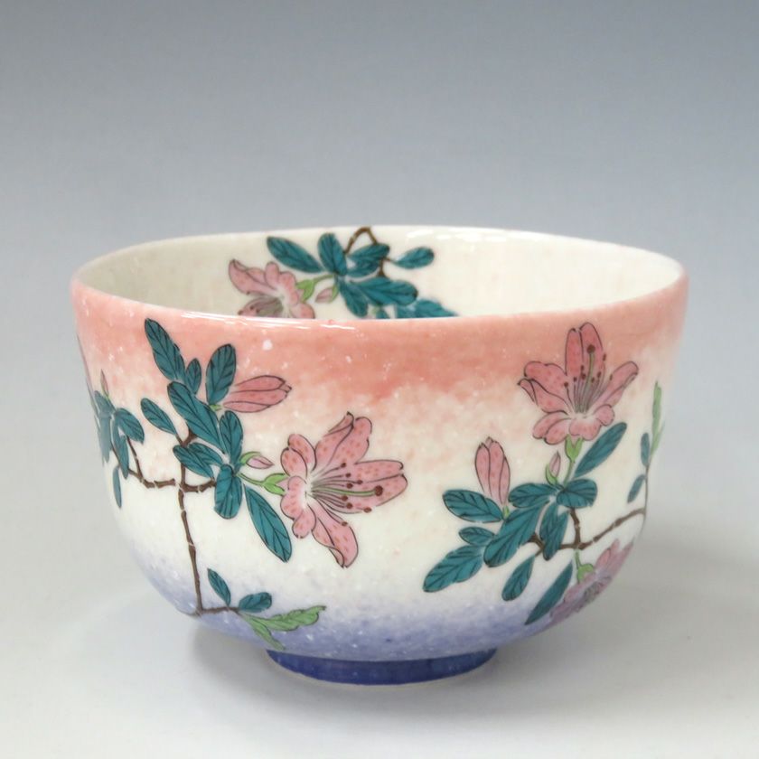 茶道具 抹茶茶碗（まっちゃちゃわん） 茶碗 好日つつじ 花月窯 抹茶茶碗は茶の湯文化である表千家・裏千家の茶道具や抹茶を専門に扱う千紀園（せんきえん）が通販で販売しています。茶会また初心者向けのお稽古用にご利用いただける抹茶碗です。贈り物・ギフトにも人気です。