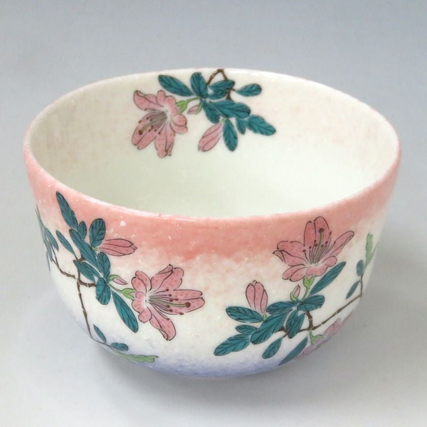 茶道具 抹茶茶碗（まっちゃちゃわん） 茶碗 好日つつじ 花月窯 抹茶茶碗は茶の湯文化である表千家・裏千家の茶道具や抹茶を専門に扱う千紀園（せんきえん）が通販で販売しています。茶会また初心者向けのお稽古用にご利用いただける抹茶碗です。贈り物・ギフトにも人気です。