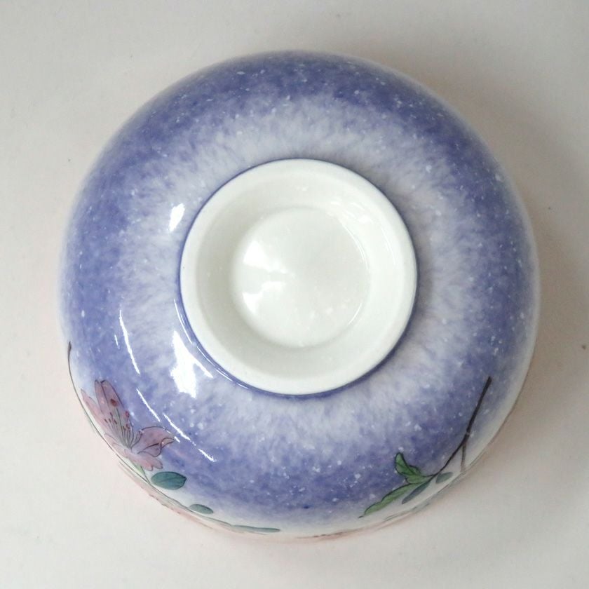茶道具 抹茶茶碗（まっちゃちゃわん） 茶碗 好日つつじ 花月窯 抹茶茶碗は茶の湯文化である表千家・裏千家の茶道具や抹茶を専門に扱う千紀園（せんきえん）が通販で販売しています。茶会また初心者向けのお稽古用にご利用いただける抹茶碗です。贈り物・ギフトにも人気です。