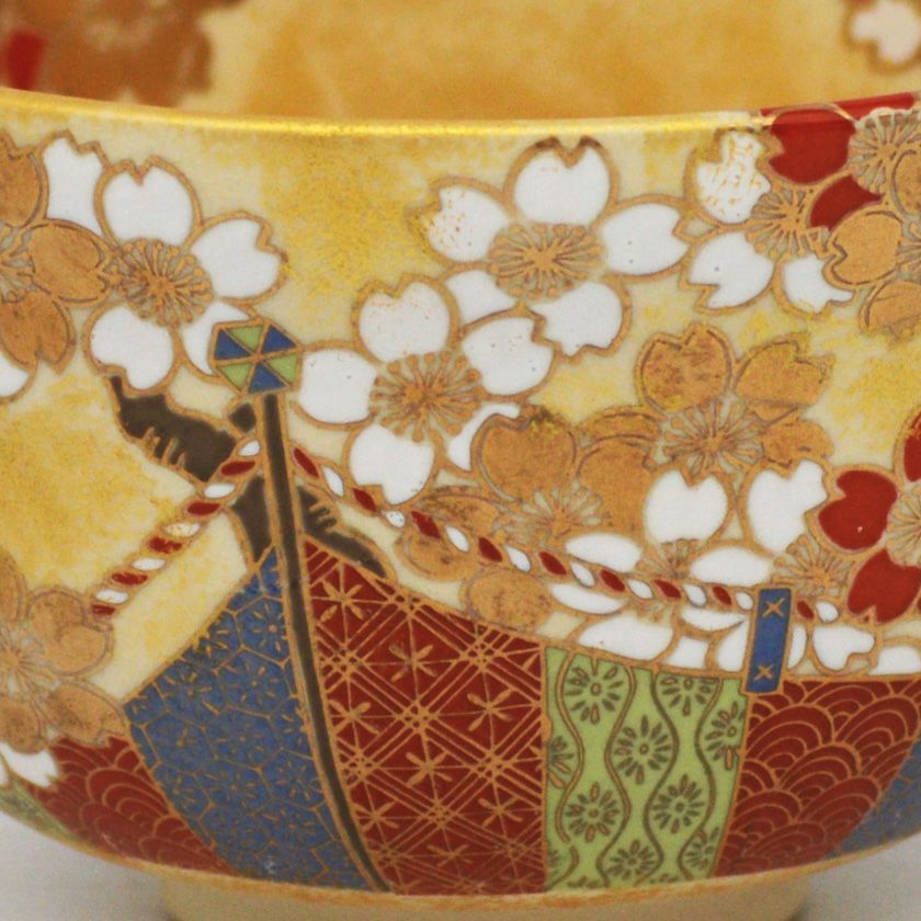 茶道具 抹茶茶碗（まっちゃちゃわん） 茶碗 金地 醍醐桜 宮地 英香 抹茶茶碗は茶の湯文化である表千家・裏千家の茶道具や抹茶を専門に扱う千紀園（せんきえん）が通販で販売しています。茶会また初心者向けのお稽古用にご利用いただける抹茶碗です。贈り物・ギフトにも人気です。