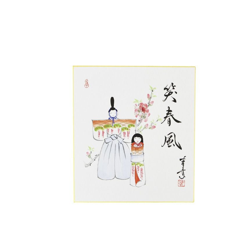 000000010036-01.jpg?size=xl&w=