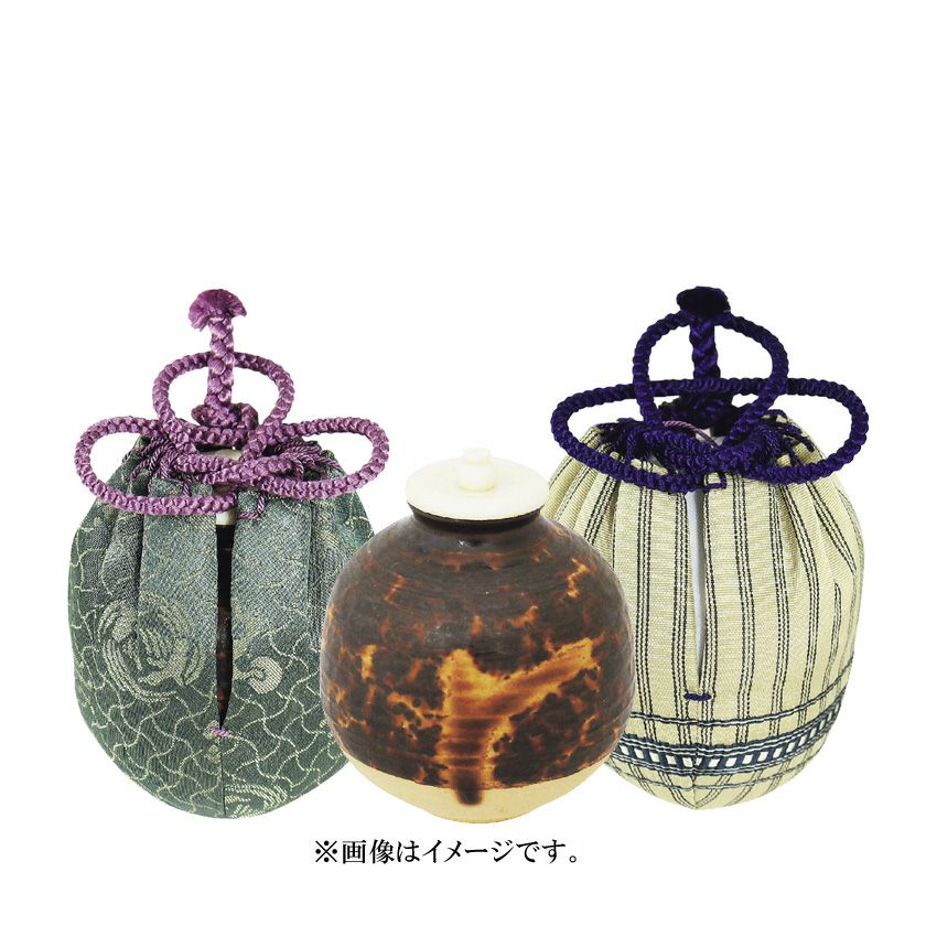 茶道具 唐物 彷古 文淋茶入 藤種緞子 仕服(RC934) 茶道具 茶入 お濃茶器 丹波焼き 茄子茶入 仕服：三雲屋緞子又は藤種