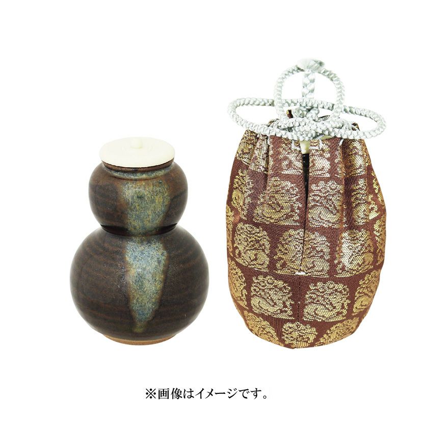 茶道具　平安　万代喜山作　瓢形茶入　仕覆付　共箱　V　9361 茶道具 茶入（ちゃいれ） 瓢茶入 仕覆：花兎、蓋 万代 喜山 | 千年の