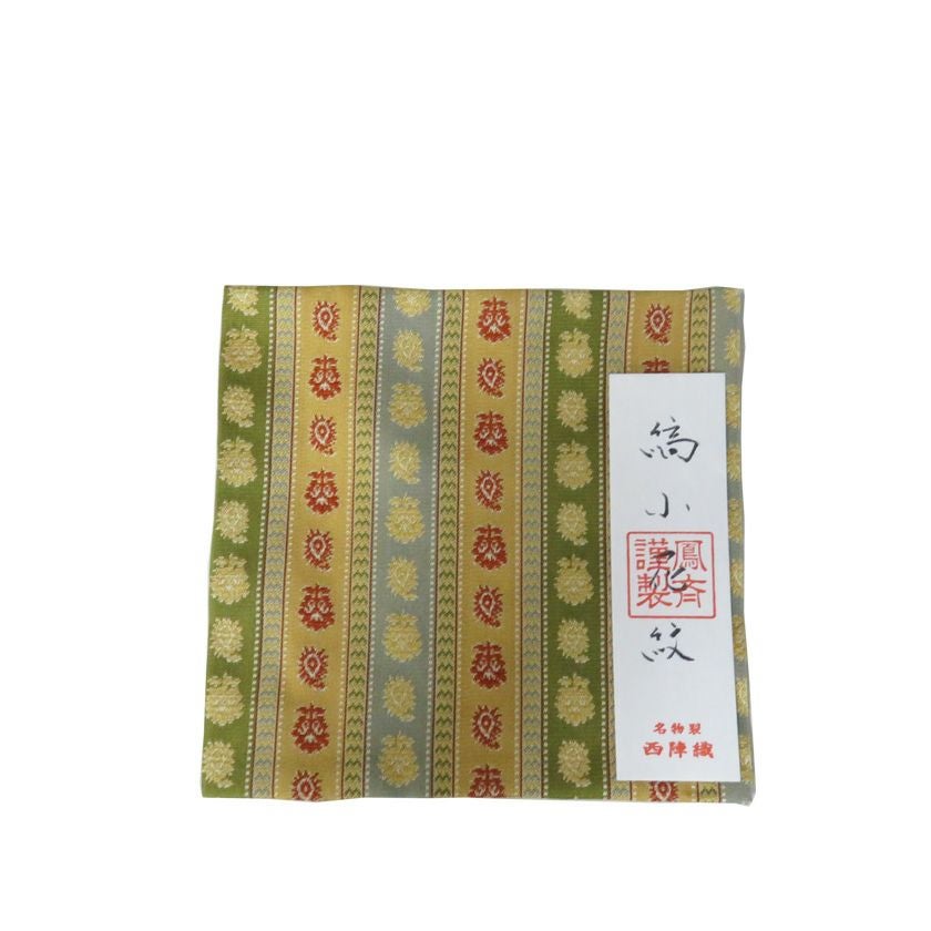 古帛紗（こぶくさ） | 千年の香り 千紀園