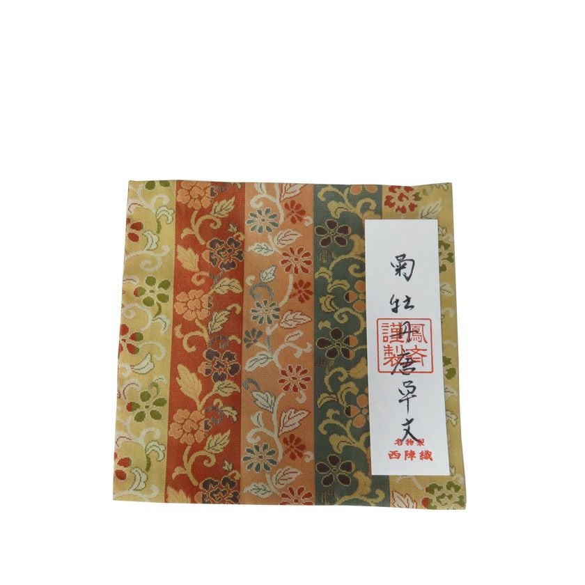 000000010075-01.jpg?size=xl&w=