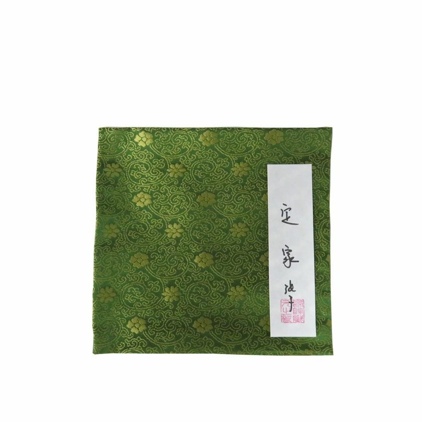 茶道具 古帛紗（こぶくさ） 古帛紗 定家緞子（ていかどんす）グリーン