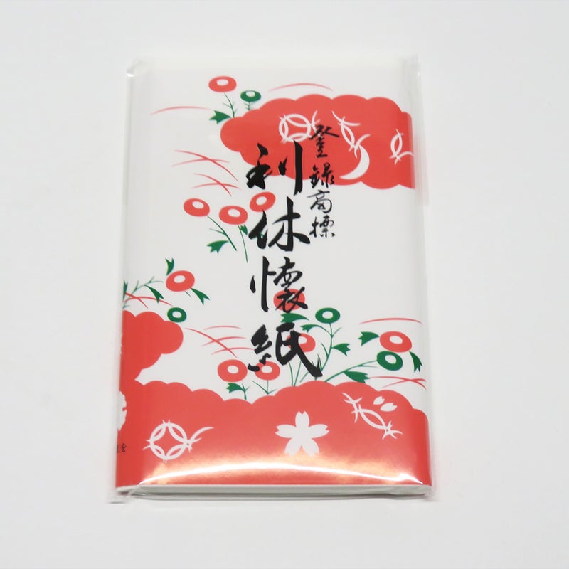 茶の湯の茶道具で使う初心者のお稽古セット、入門セット裏千家（うらせんけ）