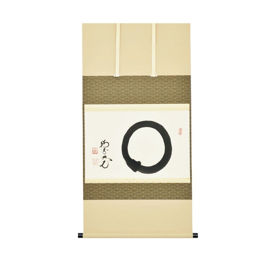 美品 掛け軸 田島碩應作「悠然見南山」南宗寺 共箱 縁起物 禅語 茶掛け 美品 掛け軸 田島碩應作「日々新」南宗寺 共箱 縁起物 禅語 茶掛け